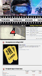 Mobile Screenshot of cameo.be